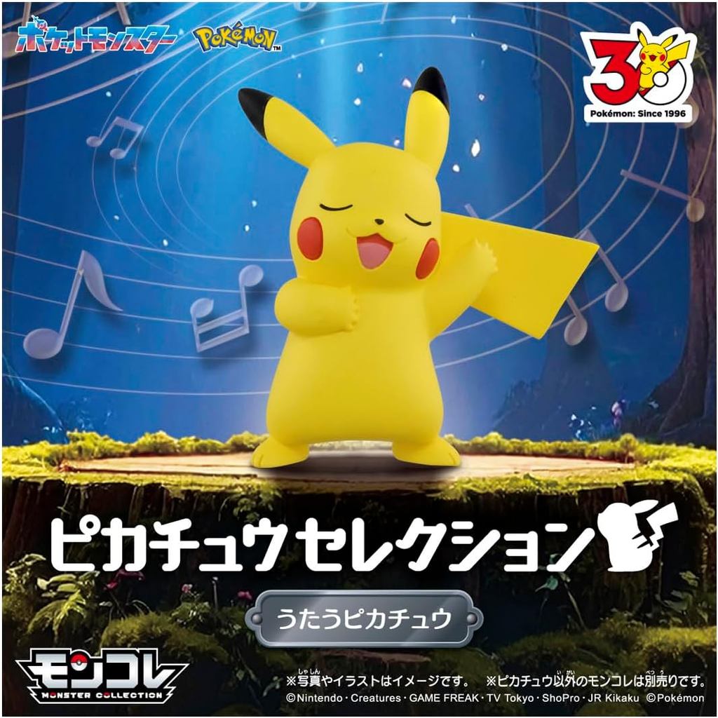 TAKARA TOMY Pokémon 30th Anniversary Moncolle Pikachu SelectionDirect From Japan