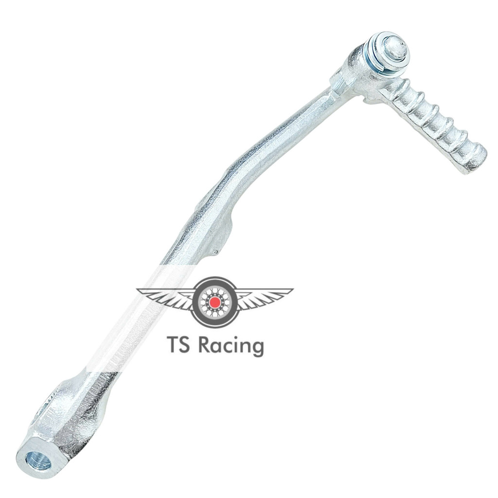 Giò đạp máy màu trắng air blade 110 - ab cũ - vision 110 - vision cũ - ab 2008-2010