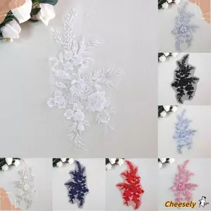 Miếng Dán Hoa Thêu RẺ, Thêu Kim Sa Lấp Lánh DIY Thêu Vá, Kim Sa Lấp Lánh Hoa Miếng Dán Trang Phục Sân Khấu