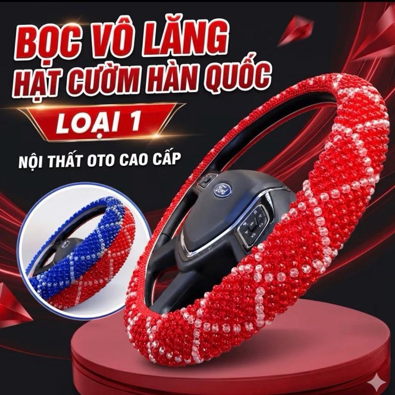 Bọc vô lăng hạt cườm nhập khẩu Hàn Quốc loại xịn chống ra mồ hôi tay dành cho các dòng xe