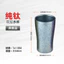 Cốc nước titan nguyên chất 01019 / Cách nhiệt đôi / Dung tích 300ml / Cốc bia uống lạnh sang trọng nhẹ / Cốc trà / Du lịch ngoài trời Di động / Cốc titan cắm trại gia đình