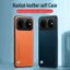 Ốp lưng cứng bảo vệ ống kính chống sốc bằng da PU cao cấp cho Huawei Nova 16 Nova16 Pro Ultra