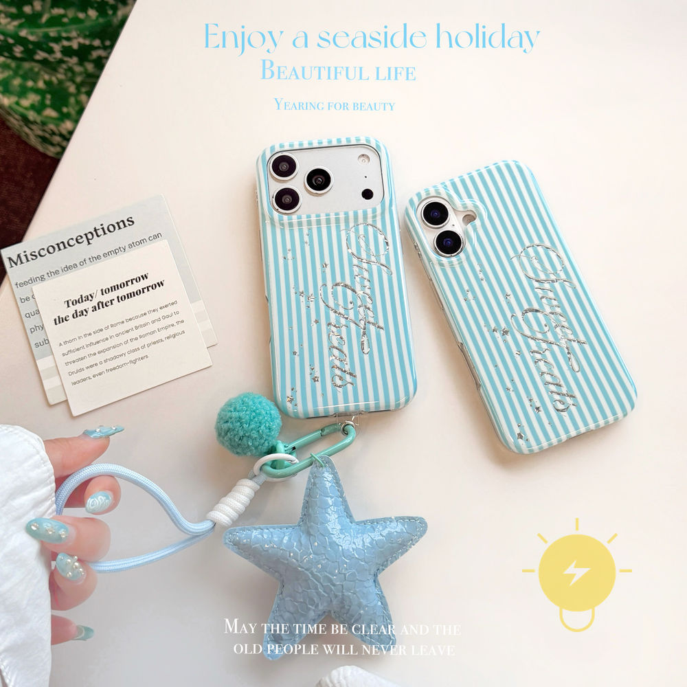 Phone Case For iPhone 17 Pro Max 16 15 14 13 TPU Stripe Aesthetic Korean Cute
