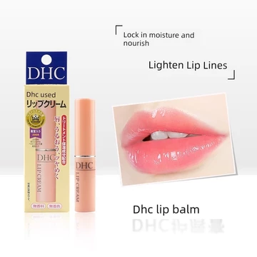 son dưỡng môi Nhật Bản DHC Lip Balm Dầu ô liu tự nhiên Lip Balm Fades Lip Wrinkles Chống khô Dưỡng ẩm Chính hãng 1.5G