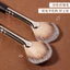 GECOMO Blush Highlighter Brush Lông Mềm Không Ăn Bột Trang Điểm Người Mới Blush Highlighter Cọ Trang Điểm Dụng Cụ Làm Đẹp 6.216.23 57RE