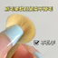 GECOMO Lip Cắn Brush Đầu Tròn Son Môi Smudge Brush Che Khuyết Điểm Cọ Trang Điểm Môi Đa Năng Di Động Dụng Cụ Trang Điểm 6.216.23 3BYA