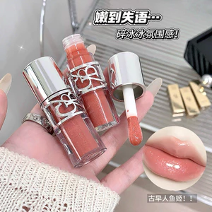 Gege Bear Water Gloss Shining Toot Lip Gloss Dưỡng ẩm Gương Toot Lip Non-Fating Clear Beauty 6.23 6CIA