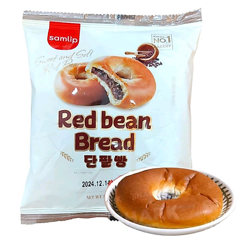Bánh ngọt nhân đậu đỏ Samlip Hàn Quốc 75g | Shopee Việt Nam