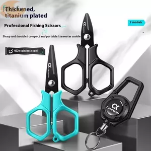 Kéo Câu Cá NKSFX, Dây Treo Mạ Titan Kéo Dụ, Dụng Cụ Chuyên Nghiệp Thép Không Gỉ Thiết Kế Di Động PE Cắt Dây Kéo Di Động Dụ Câu Cá