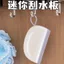 Hàng sẵn có Khăn lau mặt bàn Khăn lau Mini Dụng cụ làm sạch kính phòng tắm Khử trùng Chậu rửa nhà vệ sinh chuyên dụng