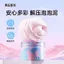 Keo Tạo Bọt Slime Pha Lê Bùn Trẻ Em An Toàn Đồ Chơi Không Độc Hại Giải Nén Thần Quà Tặng Nhỏ 0624