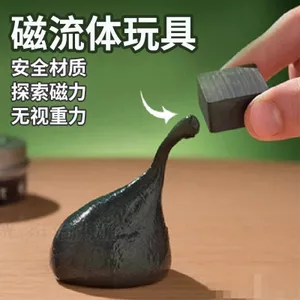 Magic Từ Plasticine Từ Màu Bùn Từ Tính Bùn Nuốt Nam Châm Bùn Đồ Chơi Giải Nén Trẻ Em Đất Sét Thông Hơi 26.3.22
