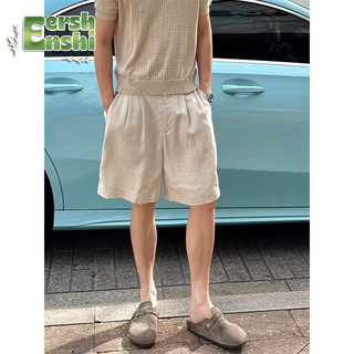 Quần short đàn hồi dây rút cao cấp phong cách đường phố cổ điển dành cho nam và nữ