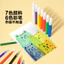 Cầu Vồng Trầy Xước Tranh Tự Làm Cầu Vồng Chấm Cầu Vồng Trầy Xước Tranh Trẻ Em Vui Nhộn Đánh Dấu Trang Tay Tranh Giấy 6.24 KVBU