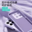 Dành cho MOTO G77 / G67 ❈ ❈ ❈ ❈ ❈ ❈ ❈ ❈ ❈