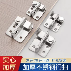 Khóa Inox Chốt Chốt Chốt Cửa Bu Lông Có Khóa Thú Cưng Lồng Cửa Khóa Dày Khóa Cửa Sổ Trái Phải Khóa Phần Cứng Phụ Kiện ZQGL