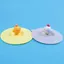 Nắp Cốc Cấp Thực Phẩm Nắp Silicon Đa Năng Cốc Nước Phụ Kiện Mua Nắp Cốc Trà Riêng Kính Gốm Nắp Cốc Chống Bụi 26.6.24