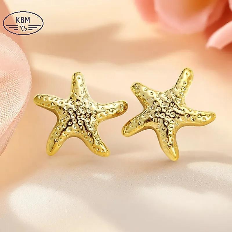 KBM Mới Phóng Đại Kết Cấu Đại Dương Bông Tai Dành Cho Nữ Hợp Thời Trang Phụ Kiện Cá Tính Hóa Trang Trang Sức Bông Tai Mặc Hàng Ngày FSSG
