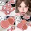 SWEET MINT Hơi Say Trái Tim Blush Bột Sáng Tự Nhiên Tinh Tế Dễ Dàng Bắt Đầu Nhìn Màu Sắc Sản Phẩm Trong Nước Trang Điểm Giá Rẻ26062602