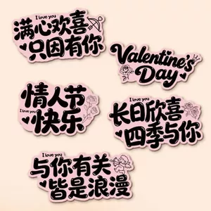 Ngày Lễ Tình Nhân Trung Quốc Quà Tặng Lễ Tình Nhân Cho Bạn Gái Lãng Mạn Từ Tình Yêu Hộp Quà Tặng Thiệp Chúc Mừng Cặp Đôi Lời Thú Tội Ngày Lễ Thiệp Phước Lành 6.26