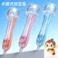 Spell Bean Shaker Pen Dot-Grip Spell Bean Pen Creative Push-Type Spell Bean Pen Trong suốt Người mới biết Spell Bean Công cụ bút đặc biệt 260626