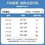 Phong Cách Quốc Gia Dạo Phố Mùa Xuân Phong Cách Mới Ban Đầu Hàng Đầu Nữ Phong Cách Trung Hoa Mới Phù Hợp Với Dây Buộc-Dye Phối Ngắn @ -