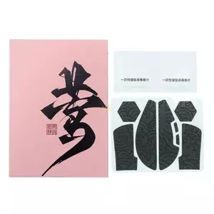 Btsg Esptigers Chuột Bên Miếng Dán Độ Ẩm Xẻng Bên Tay Cầm Miếng Lót Cho ROG Harpe Mini Chuột