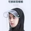 Áo mưa hai lớp dài một mảnh dày dặn đi bộ đường dài có tay áo Áo mưa Unisex dành cho người lớn không thấm nước