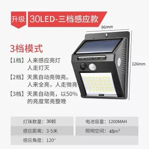 Đèn năng lượng mặt trời Đèn cắm trại Đèn ngoài trời Chiếu sáng gia đình Đèn đường ngoài trời Nông thôn chống nước Nhà vệ sinh đặc biệt