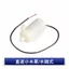 Máy bơm chìm nhỏ DC Motor 3V 4.5V 5V Đài phun nước DC3W đổ bộ / dọc / ngang