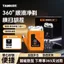 Đức Nhập Khẩu Dao Cạo Râu Mũi Sửa Chữa Tóc Tất Cả Trong Một Dao Cạo Di Động Ô Tô Veneer Dao Lưới Không Nhu Cầu