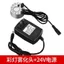 Máy Phun Sương Nhỏ Mini Rockery Bể Cá Cảnh Nước Atomizer Xịt Tạo Độ Ẩm Đồ Trang Trí Siêu Âm