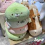 Spike Price [Chính Hãng] Little Seal Đồ Chơi Sang Trọng Mềm Mại Dễ Thương Nhiều Màu Sắc Nhỏ Cói Gối Búp Bê Quà Tặng --- &