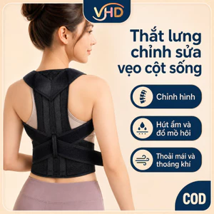 Đai Chống Gù Lưng Cao Cấp Nam Nữ, Điều Chỉnh Tư Thế, Cải Thiện Vóc Dáng, Dịnh Hình Và Nâng Đỡ Ngực Khi Tập Gym, Yoga