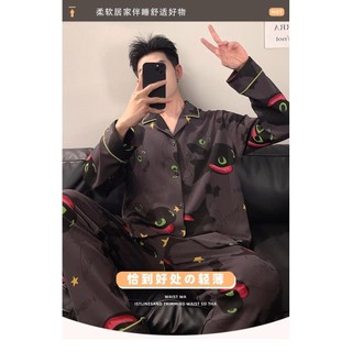 Bộ Đồ Ngủ Nam Size Lớn Họa Tiết Hoạt Hình Monster Stars, Quần Dài Tay Rời Phù Hợp Cho HomewearSuit