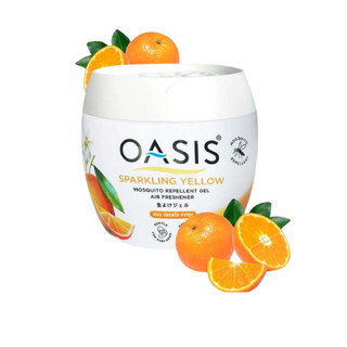 Sáp thơm đuổi muỗi OASIS Sparkling Yellow hộp 180g