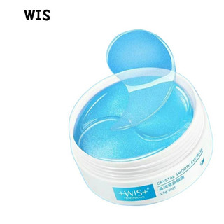 WIS Jingrun Miếng Dán Mặt Nạ Mắt Dưỡng Ẩm, Săn Chắc, Nâng Da, Làm Sáng, Giảm Quầng Thâm, Nếp Nhăn
