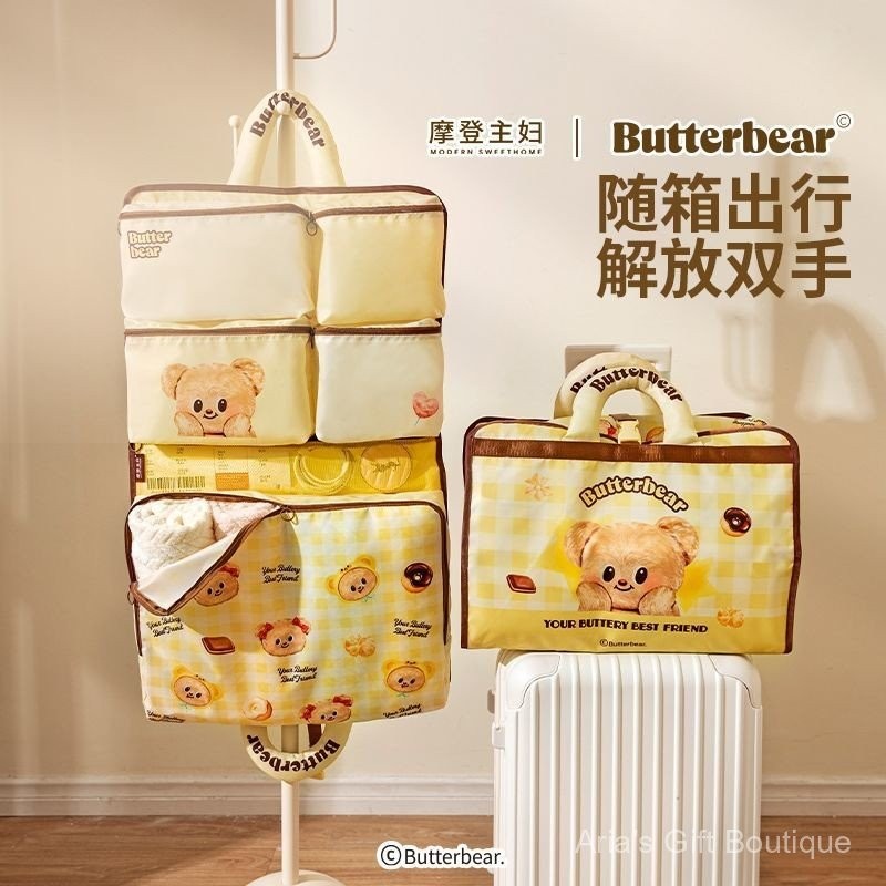 [Aria] Túi đựng đồ du lịch bà nội trợ & gấu bơ hiện đại Hành lý Túi bổ sung Quần áo Túi sắp xếp Túi đóng gói phụ