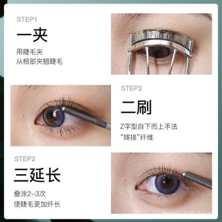 Mặt nạ ống thép tạo kiểu dài tự nhiên không nhòe