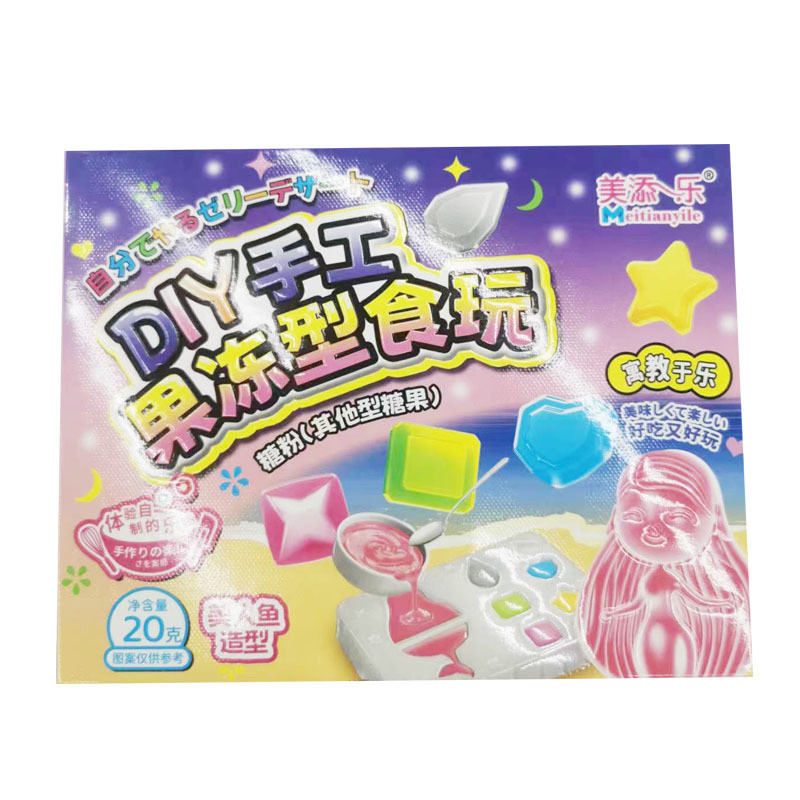 Meitianle Đồ Chơi Thực Phẩm DIY Handmade Burger Bánh Pizza Đồ Ăn Nhẹ Ngày Trẻ Em Quà Tặng Đồ Chơi Chính Hãng 25.9.5