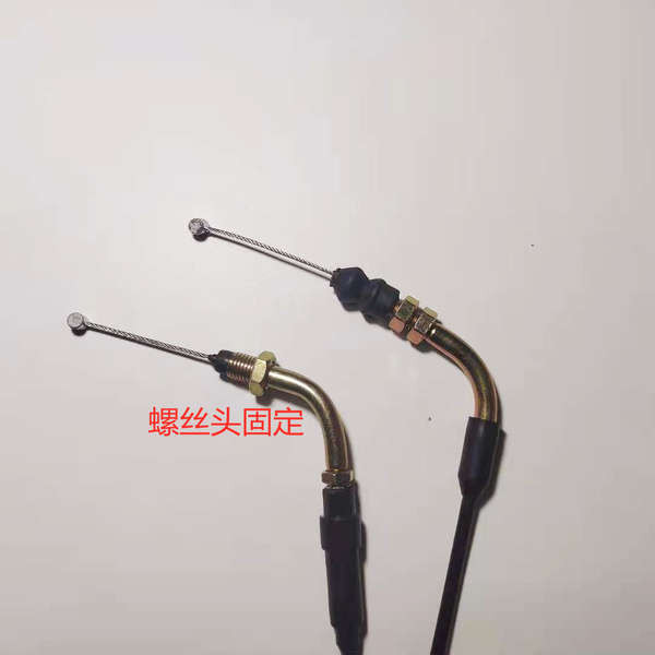 Xe đẩy5080100Quảng Dương GY6125 GY6125 Ghostfire Filly 150 Qiaoge Xunying ga kéo dây ga