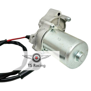 Củ đề max 3 - max 4 - max trung quốc
