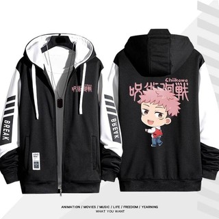 PS2 Jujutsu Kaisen Gojo Satoru anime dây kéo Áo khoác Unisex Top SP2