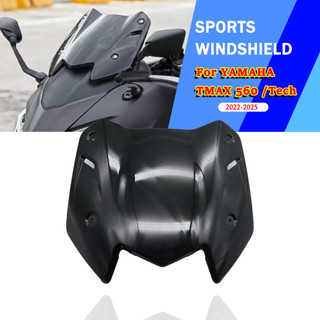 Dành Cho Xe YAMAHA TMAX560 TMAX 560 Tech MAX ABS (2022-2026) Kính Chắn Gió Xe Máy Kính Chắn Gió Màn Hình Fairing
