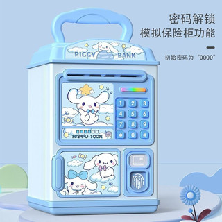 Xingdailu Piggy Bank Girl Piggy Bank ins Trẻ em có giá trị cao Piggy Bank Không thể nhập quà tặng sinh nhật