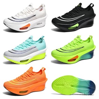 Giày marathon chống trơn trượt cho sinh viên nam và nữ