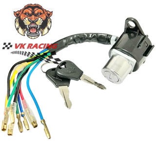 Bộ ổ khoá trước sau cub 78 vương niệm