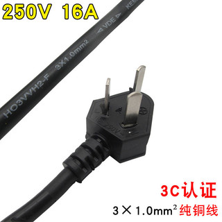 Đế Ấm Siêu Tốc Điện Dày Chất Lượng Cao Ấm Siêu Tốc Khung Xe Có Cáp Đĩa Nhựa Công Suất Cao Ấm Siêu Tốc Điện Phụ Kiện Đa Năng YDHK