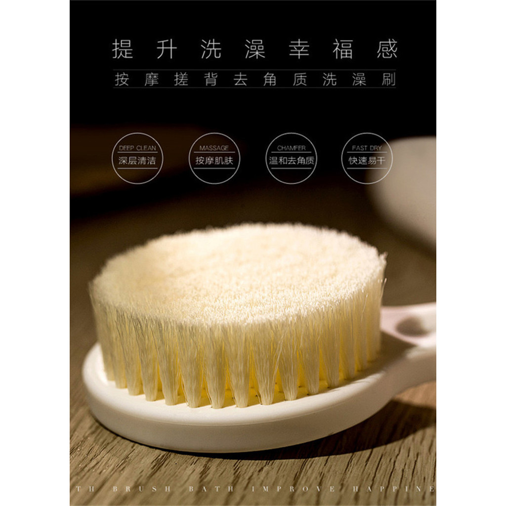 Bàn chải tắm tay cầm dài phong cách Nhật Bản mới Bàn chải lưng Nylon cho bàn chải Massage tắm tại nhà