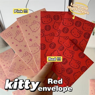 Hoạt Hình Dễ Thương Lễ Hội Mùa Xuân Phong Bì Màu Đỏ, Gói Tiền May Mắn Năm Mới, Lễ Hội Tiền Mặt Túi Quà Tặng Cho Trẻ Em & Tiệc Cưới Ủng Hộ